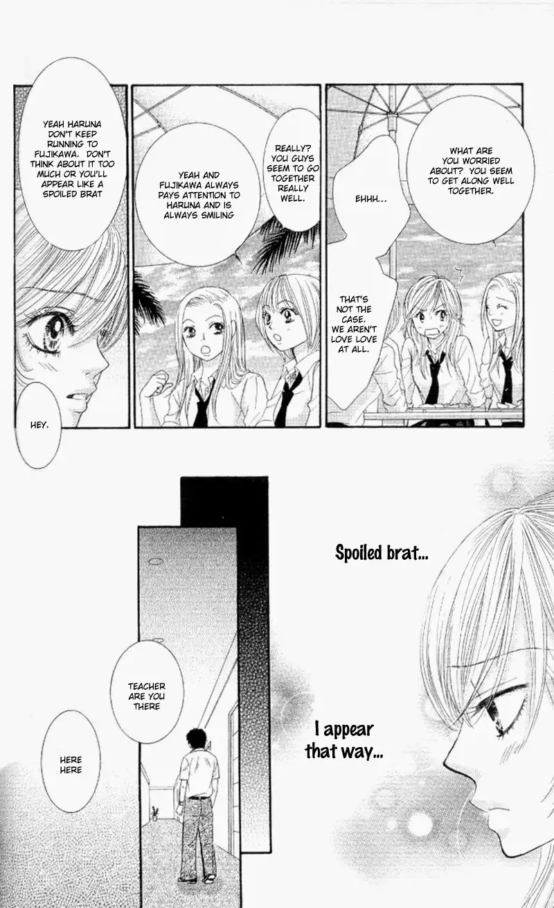 Real Kiss Chapter 3 39